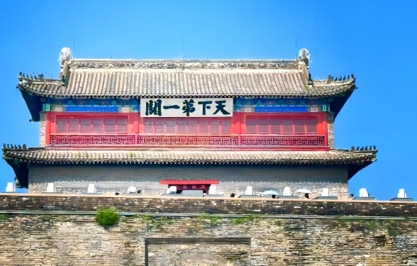 廖均卿相度山海关